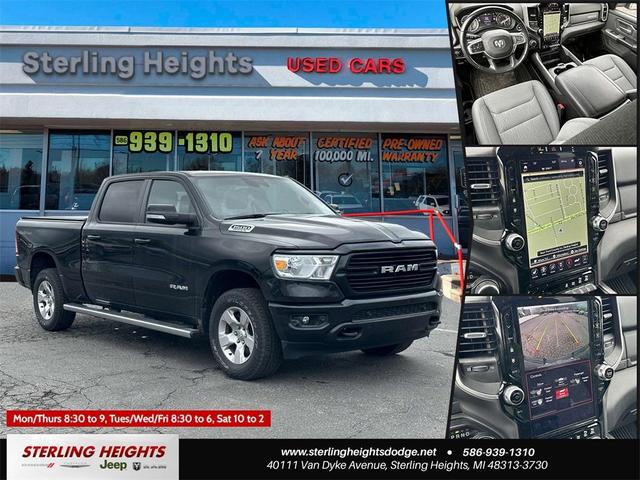 2021 RAM 1500