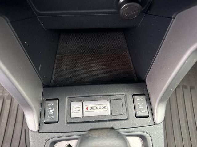 Photo of 2016 Burnished Bronze Metallic Subaru Forester