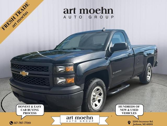 2015 Chevrolet Silverado 1500