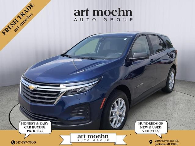 2023 Chevrolet Equinox