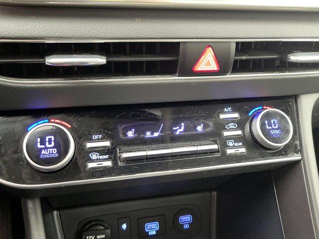 Photo of 2023 White Hyundai SONATA