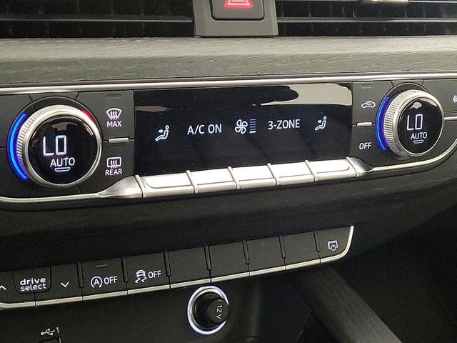 Photo of 2020 White Audi A4