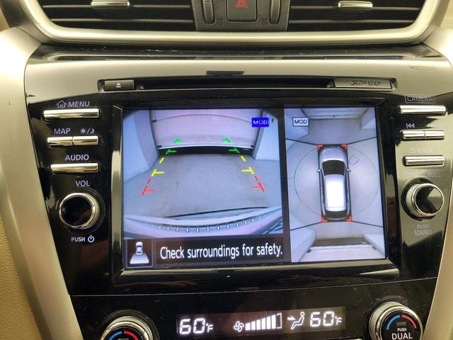 Photo of 2017 White Nissan Murano