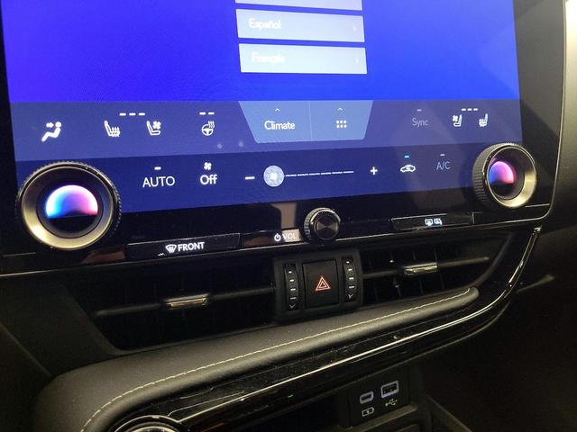 Photo of 2023 Black Lexus NX 350h