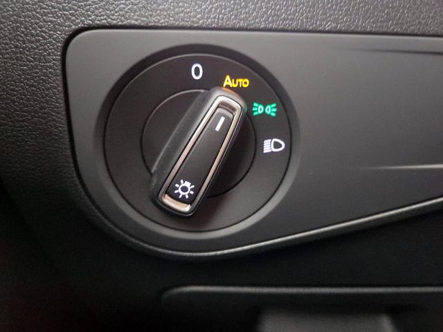 Photo of 2021 Blue Volkswagen Tiguan