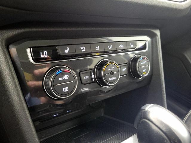 Photo of 2021 Blue Volkswagen Tiguan