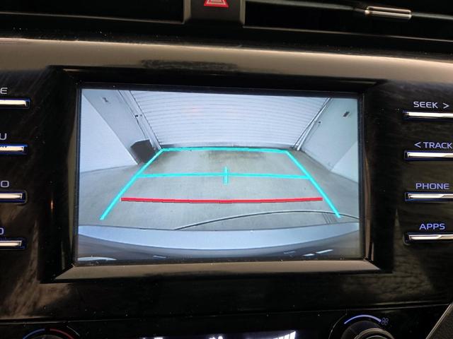 Photo of 2018 Silver Toyota Camry