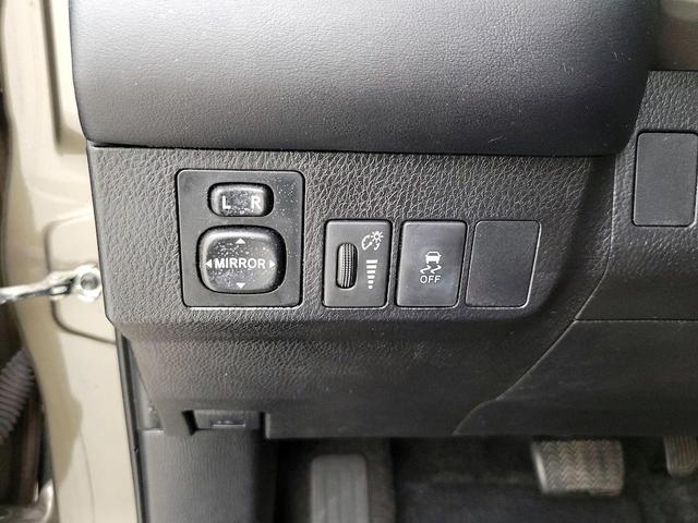 Photo of 2014 Brown Toyota RAV4