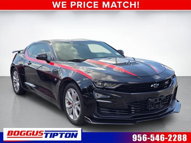 2022 Chevrolet Camaro