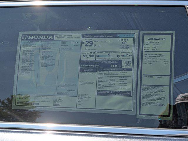 Photo of 2026 Meteorite Gray Metallic Honda CR-V