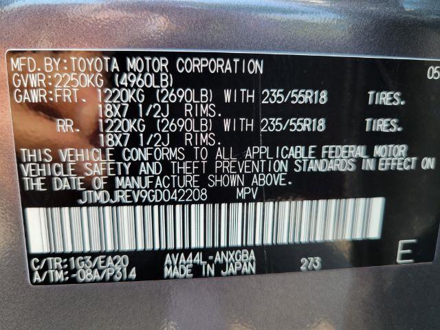 Photo of 2016 Magnetic Gray Metallic Toyota RAV4 Hybrid