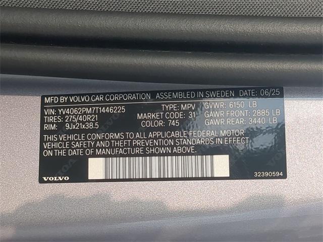 Photo of 2026 Volvo XC90