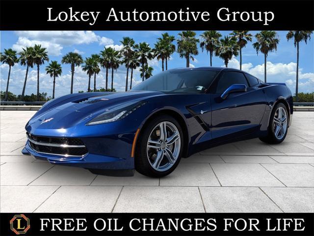 2017 Chevrolet Corvette