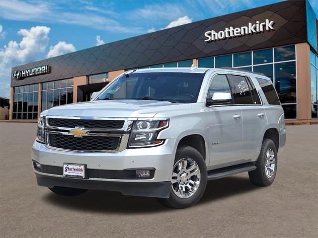 2020 Chevrolet Tahoe