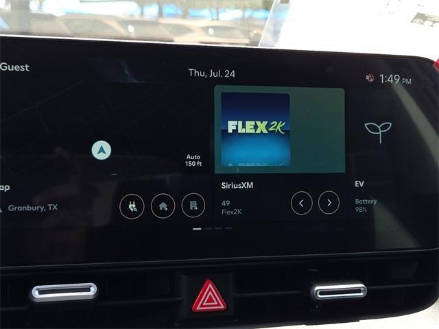 Photo of 2025 Atlas Hyundai IONIQ 5