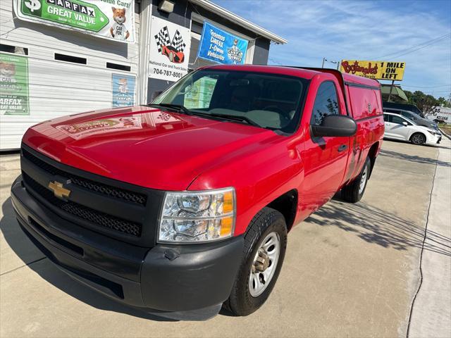 2012 Chevrolet Silverado 1500