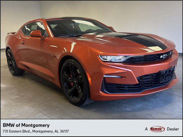 2022 Chevrolet Camaro