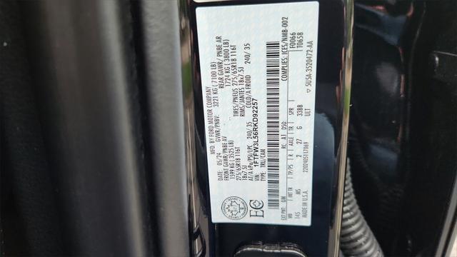 Photo of 2024 Agate Black Metallic Ford F-150
