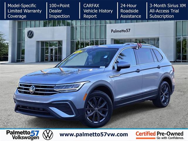 2023 Volkswagen Tiguan