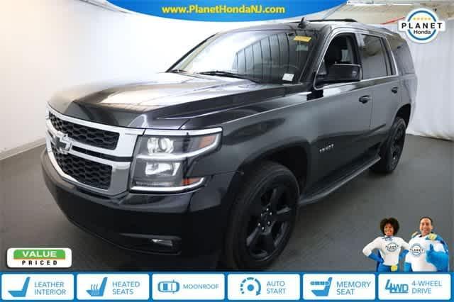 2017 Chevrolet Tahoe