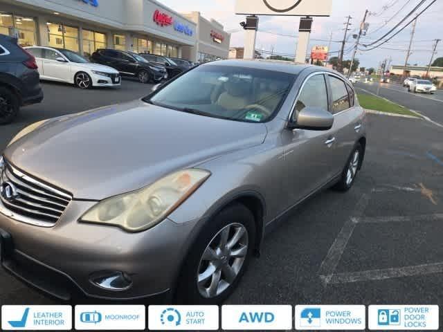 2008 Infiniti EX35