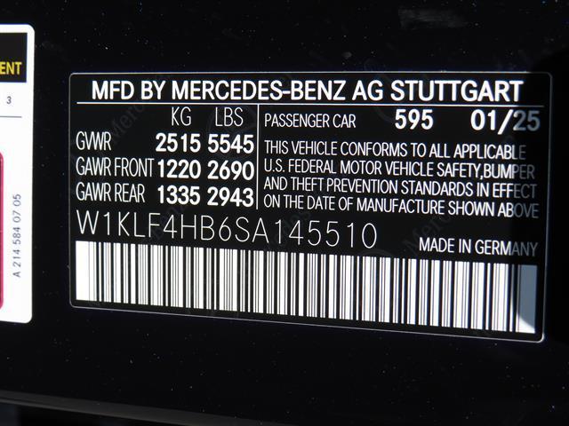 Photo of 2025 Nautical Blue Metallic Mercedes-Benz E-Class