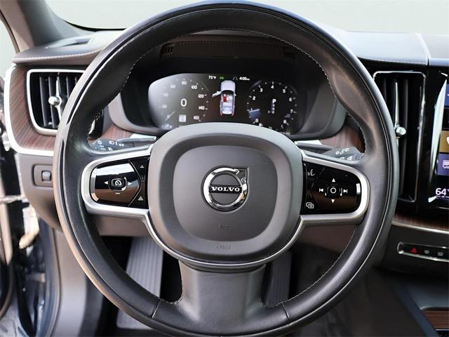Photo of 2021 Denim Blue Metallic Volvo XC60