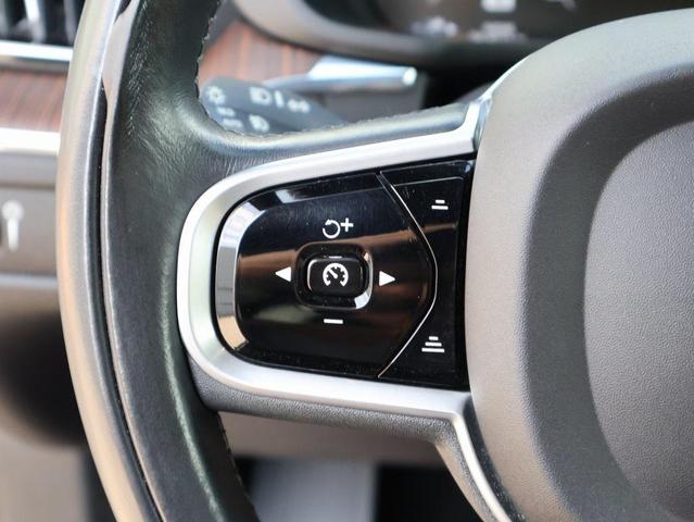 Photo of 2021 Denim Blue Metallic Volvo XC60