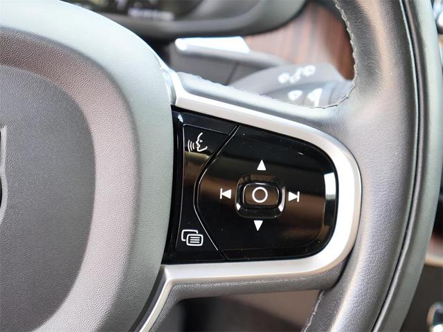 Photo of 2021 Denim Blue Metallic Volvo XC60