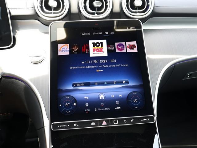 Photo of 2025 Selenite Grey Metallic Mercedes-Benz C-Class