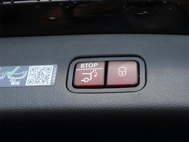 Photo of 2025 Obsidian Black Metallic Mercedes-Benz GLC 300