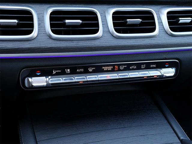 Photo of 2022 Black Mercedes-Benz GLS 450