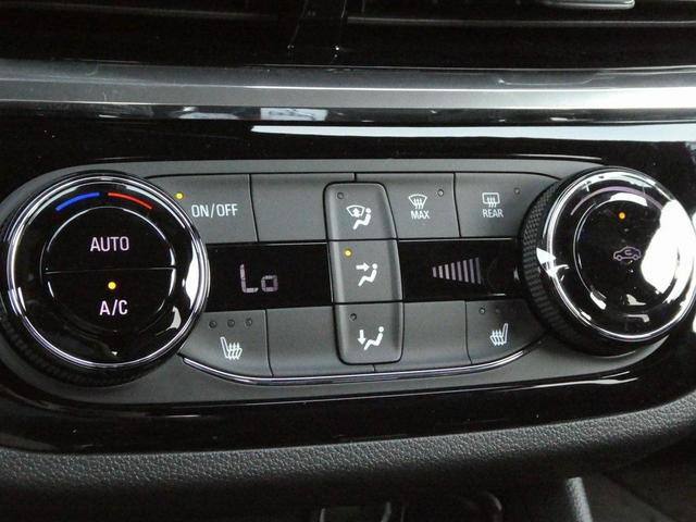 Photo of 2025 Ebony Twilight Metallic Buick Envista