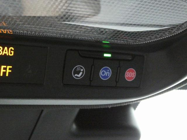 Photo of 2025 Summit White Buick Envista