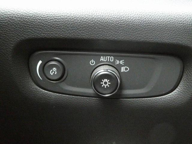 Photo of 2023 Sterling Gray Metallic Chevrolet Traverse