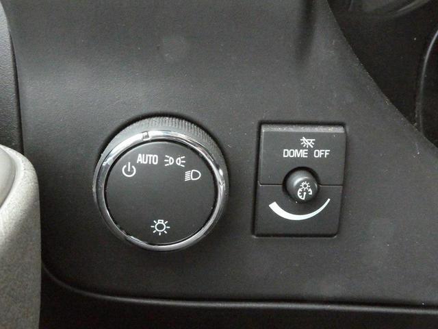 Photo of 2024 Summit White Chevrolet Express 2500