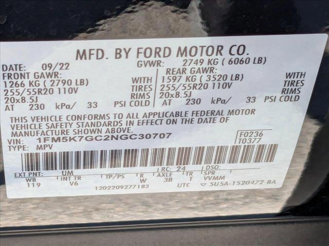 Photo of 2022 Agate Black Metallic Ford Explorer