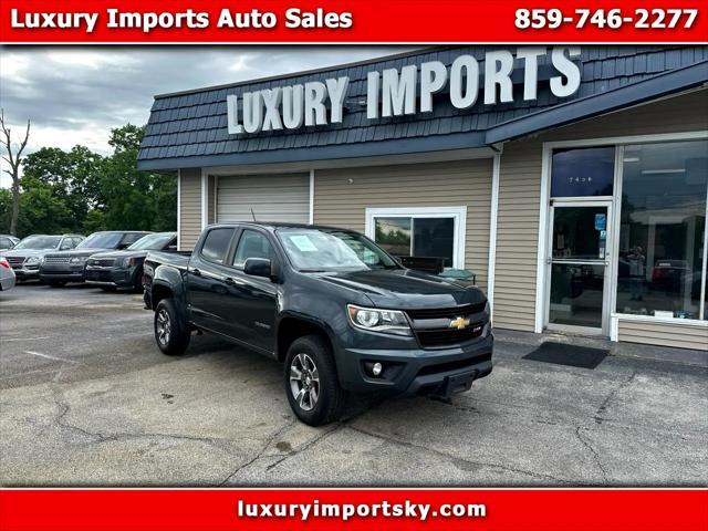2017 Chevrolet Colorado