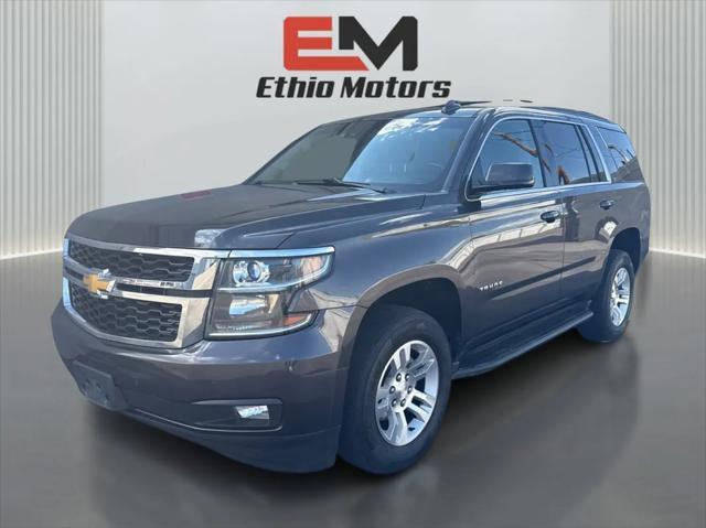 2017 Chevrolet Tahoe