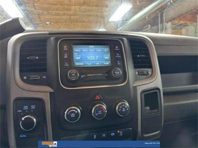 Photo of 2016 Luxury Brown Pearlcoat RAM 3500
