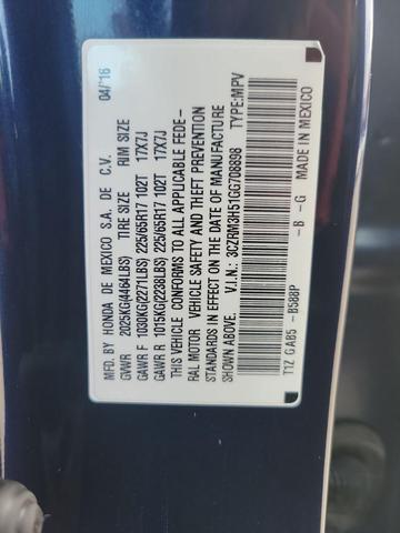 Photo of 2016 Obsidian Blue Pearl Honda CR-V