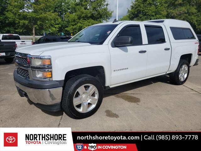 2015 Chevrolet Silverado 1500