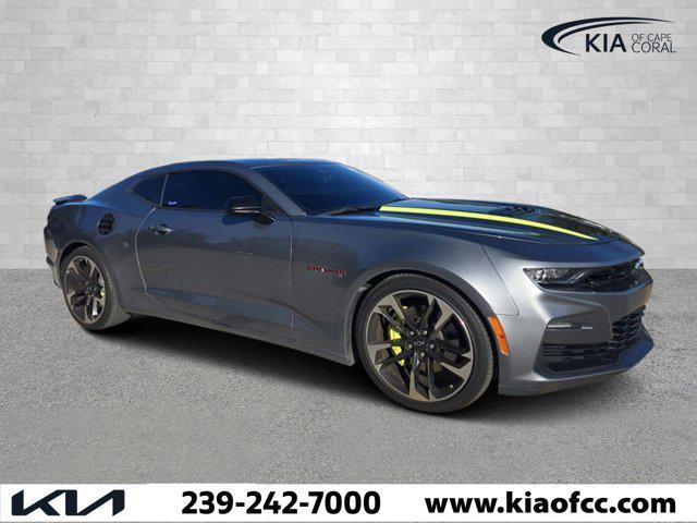 2021 Chevrolet Camaro
