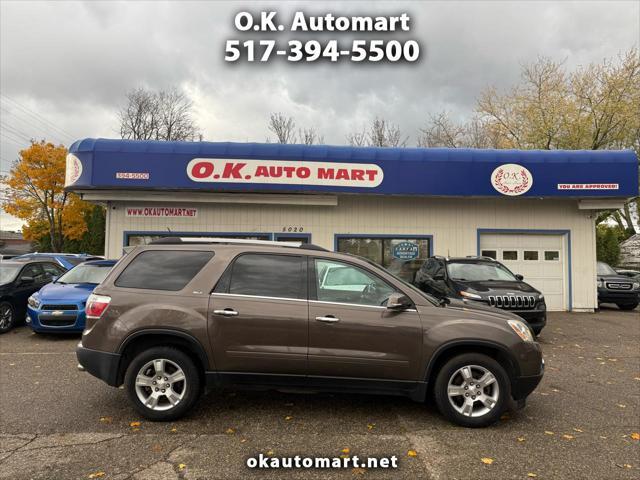 2012 GMC Acadia