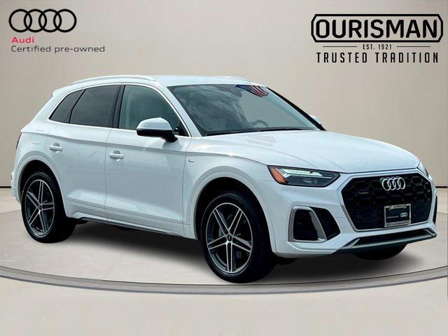 2022 Audi Q5 E