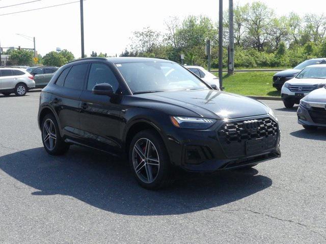 2024 Audi Q5 E