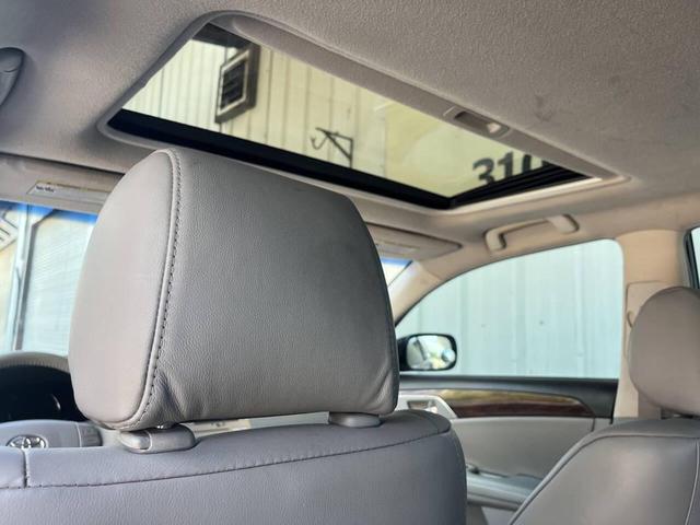 Photo of 2008 Black Toyota Avalon