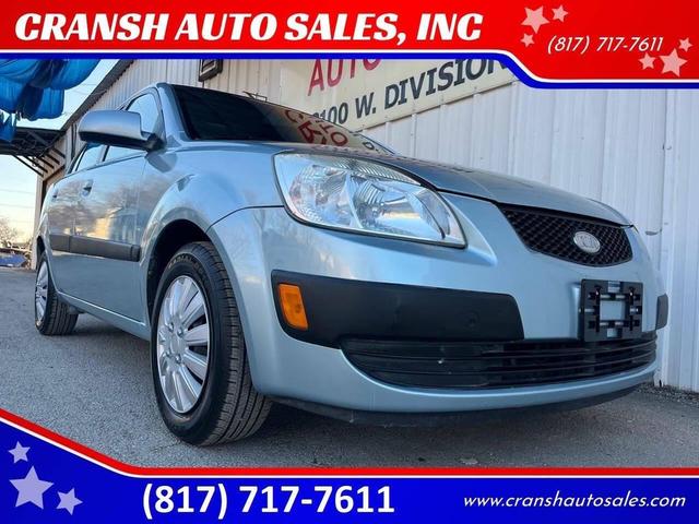 Photo of 2007 Silver Kia Rio