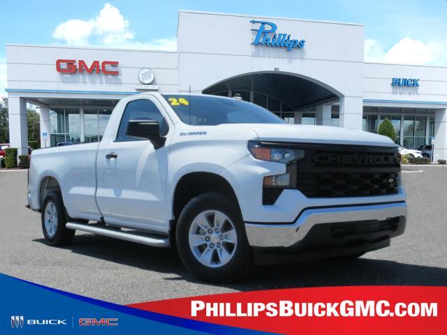 2024 Chevrolet Silverado 1500