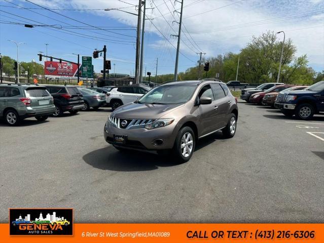 2009 Nissan Murano